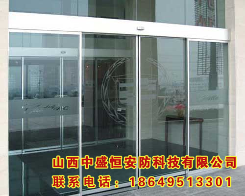 玻璃平移自動感應門